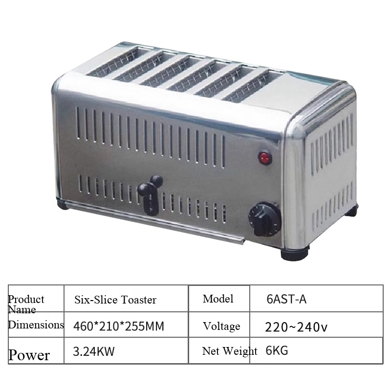 Commercial Toaster high quality